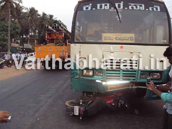 ಉಪ್ಪಿನಂಗಡಿ: ಬಸ್ಸು ಡಿಕ್ಕಿ, ಬೈಕ್ ಸವಾರ ಗಂಭೀರ ಗಾಯ